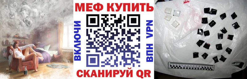 Все наркотики Баймак Alpha-PVP  ГАШ 