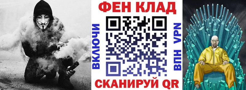 Amphetamine VHQ MEGA Баймак