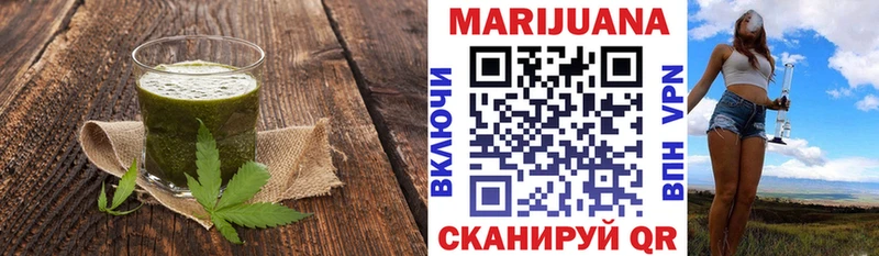 как найти   ОМГ ОМГ вход  Canna-Cookies марихуана  Баймак 