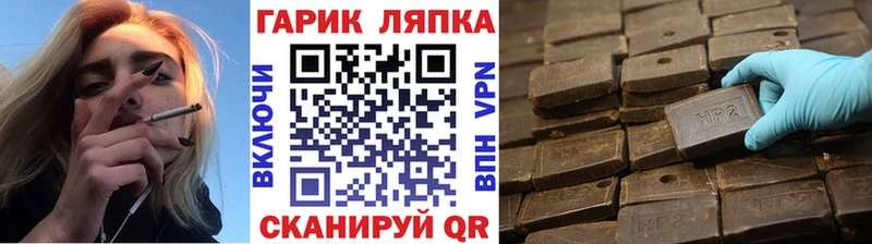 ГАШ 40% ТГК  Баймак 