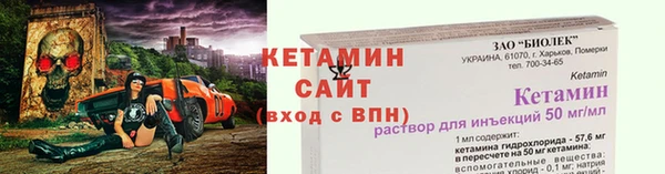ПСИЛОЦИБИНОВЫЕ ГРИБЫ Армянск