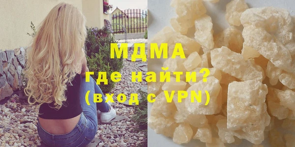 спайс Алексин