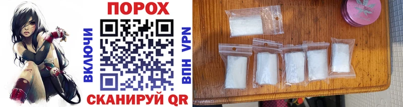 МЕТАМФЕТАМИН Methamphetamine  где купить наркоту  Баймак 