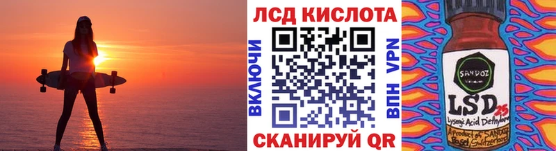 где купить наркоту  Баймак  Наркотические марки 1,5мг 